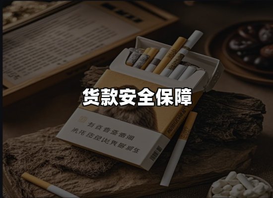 专业优势